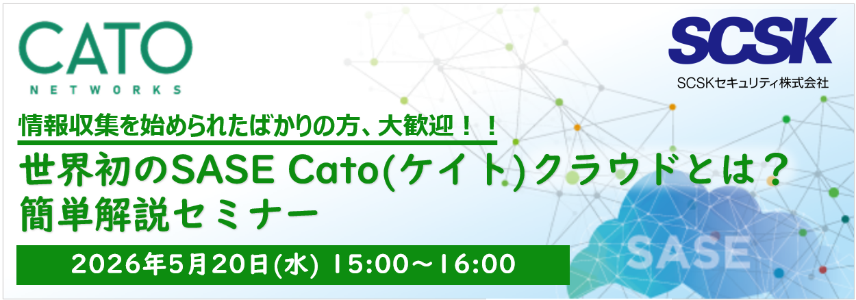 Cato20260520_2 Cato20260520_2